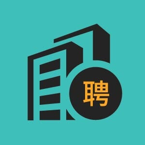柘荣县轶诺贸易有限责任公司