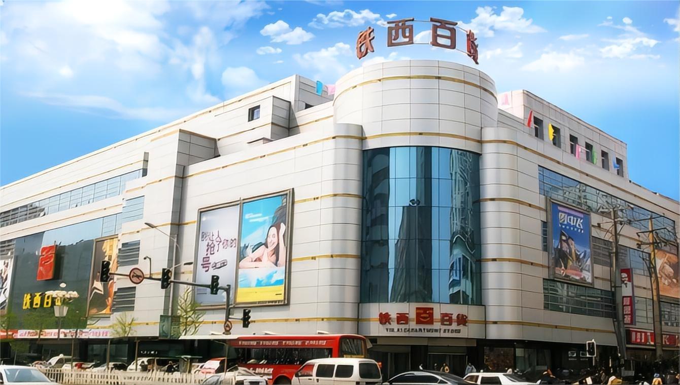 金色回憶，感恩回饋 ——尋找2023年的黃金伙伴  您的每一次選擇，都是我們珍貴的記憶